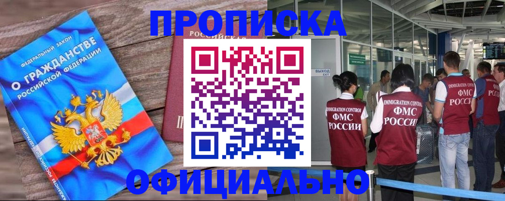 форма 3 в Каменск-Уральске